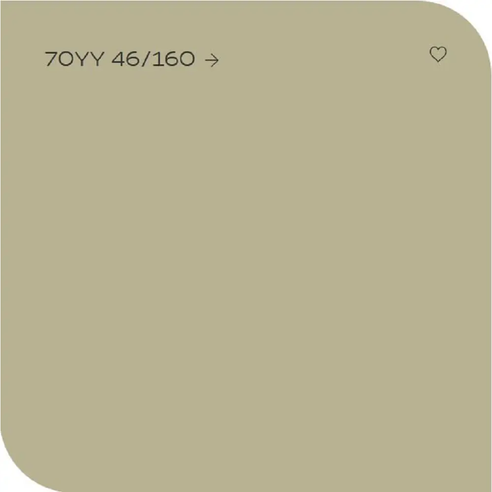 Фото 2 Краска для стен и потолков Dulux Bindo 3 цвет Thyme 9 л Фото 2 Краска для стен и потолков Dulux Bindo 3 цвет Thyme 9 л