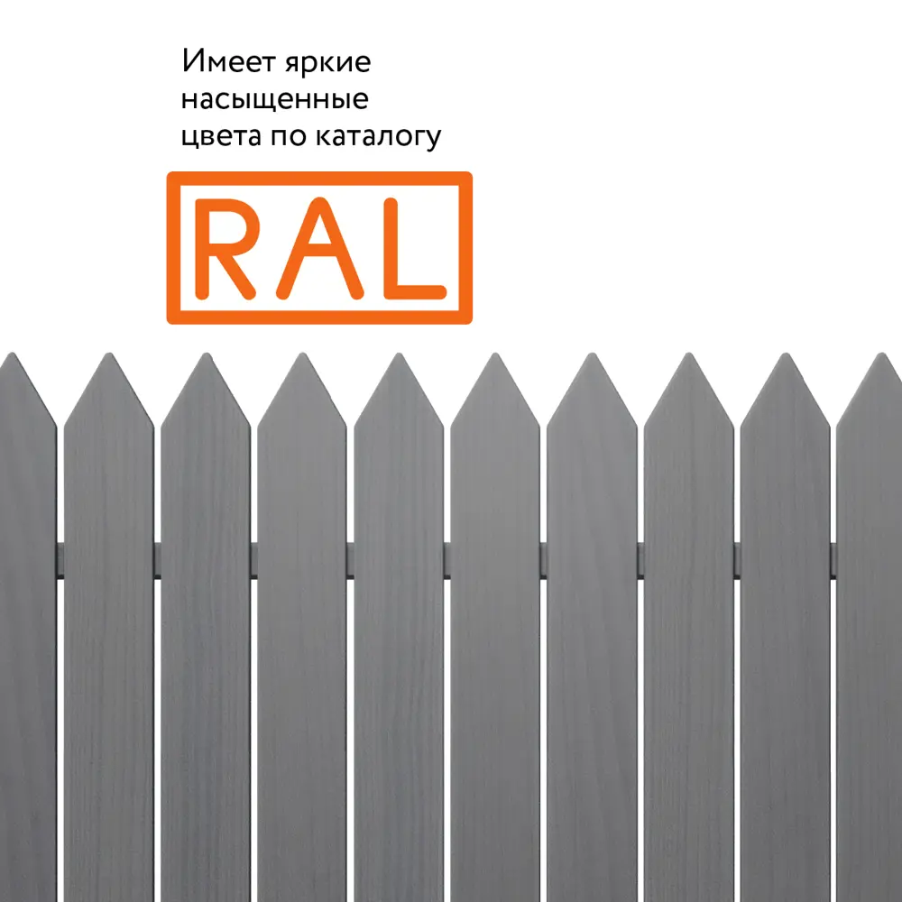 Фото 4 Эмаль акриловая ELCON 00-00462822 цвет серый 520 мл Фото 4 Эмаль акриловая ELCON 00-00462822 цвет серый 520 мл