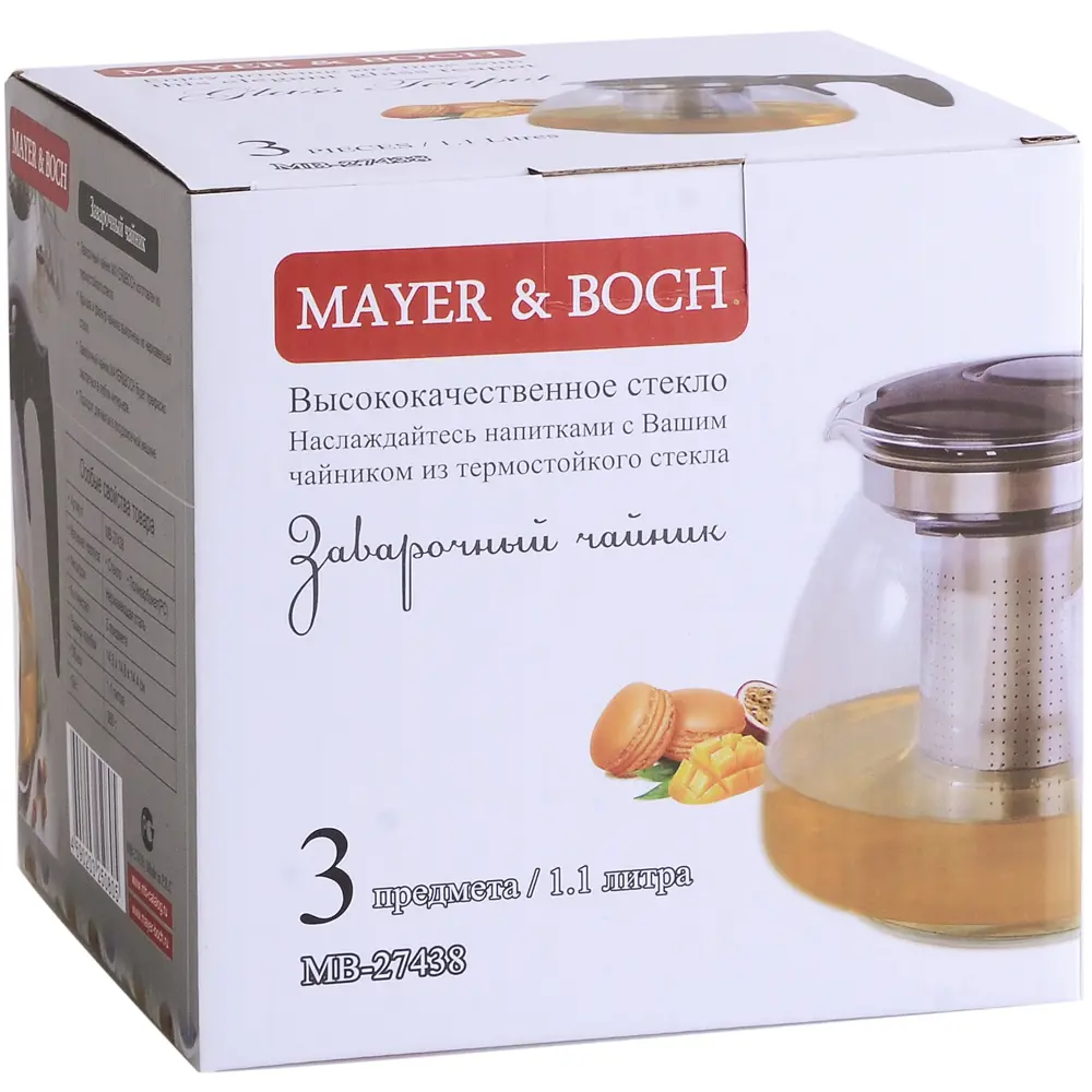 Фото 4 Заварочные чайники 1100 мл Mayer&boch стекло цвет прозрачный Фото 4 Заварочные чайники 1100 мл Mayer&boch стекло цвет прозрачный
