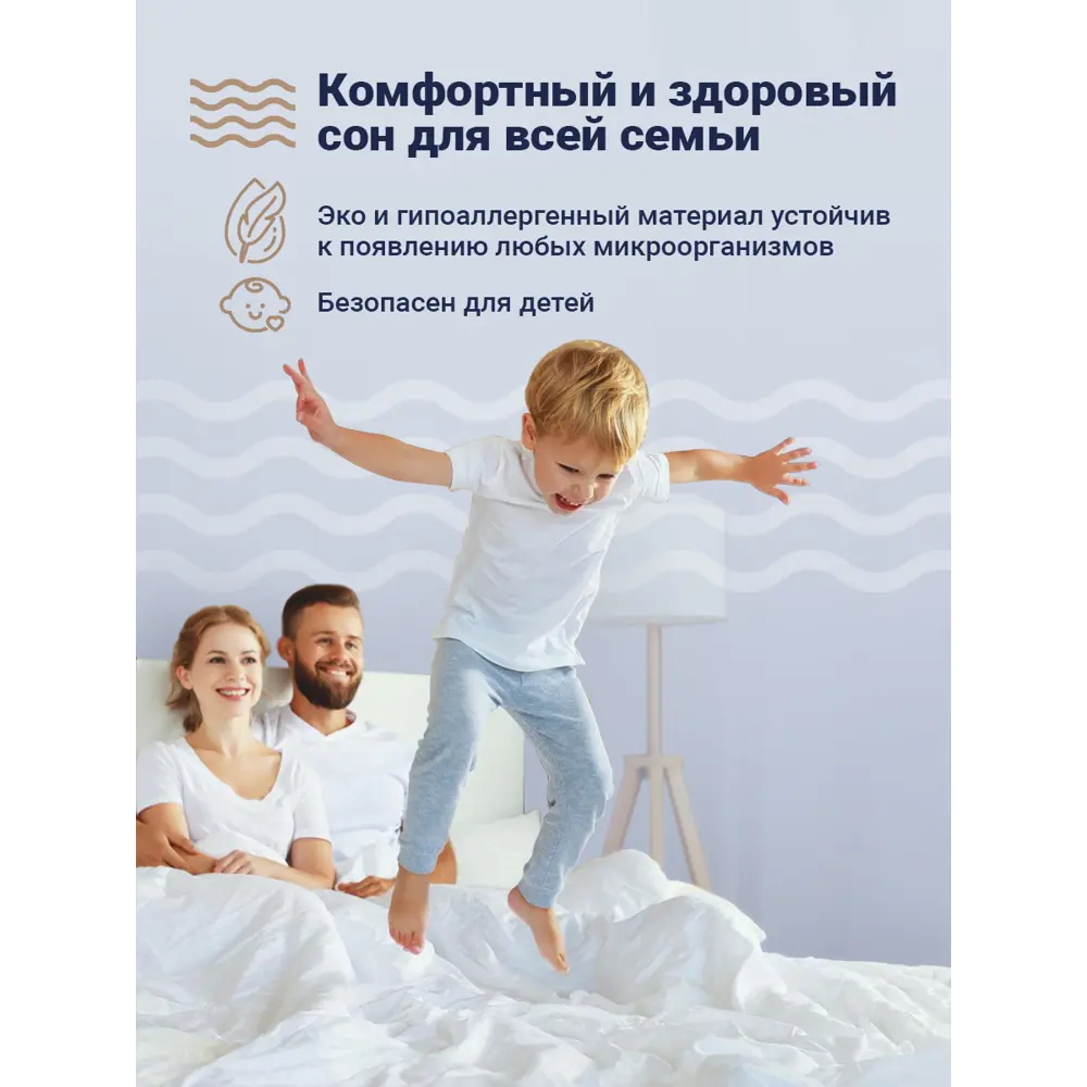 Фото 3 Матрас Ecomily Cambridge 160x190 см беспружинный, двуспальный, ортопедический, жесткий Фото 3 Матрас Ecomily Cambridge 160x190 см беспружинный, двуспальный, ортопедический, жесткий