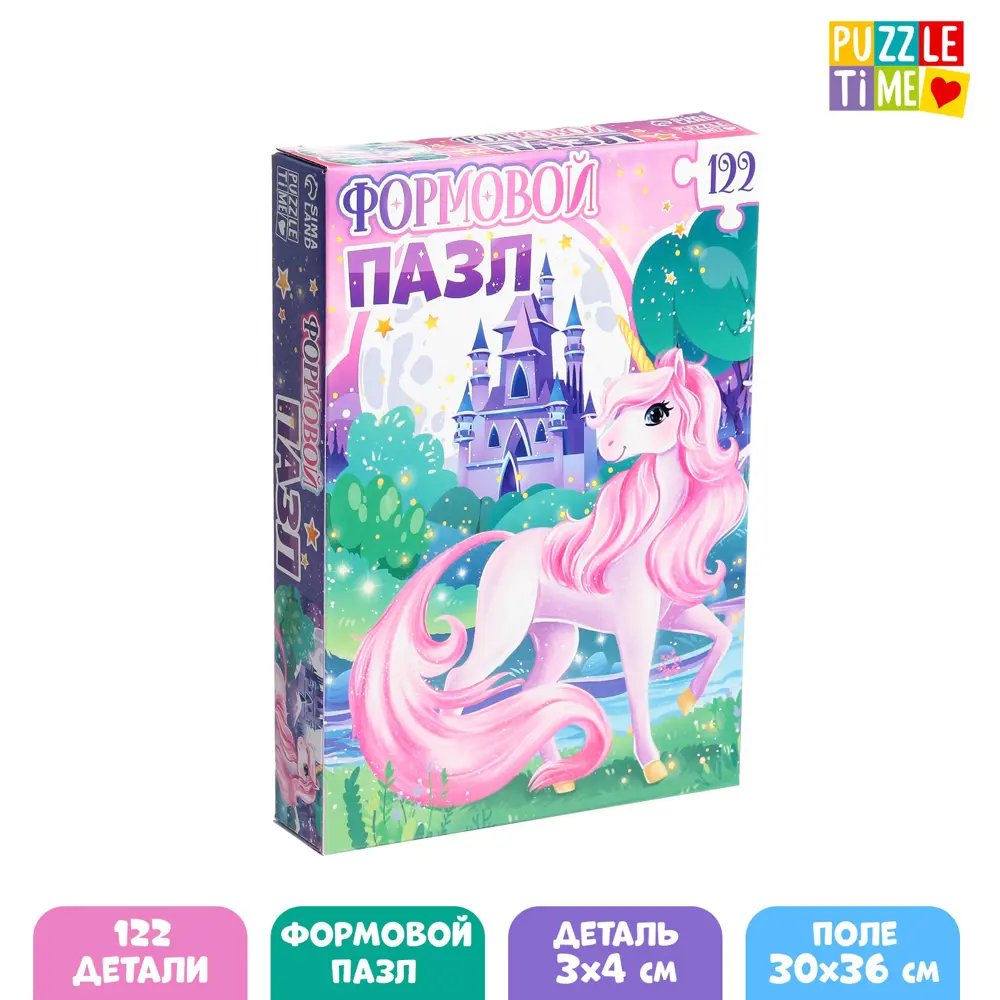 Фото Фигурный пазл Волшебный единорог 122 детали Puzzle Time Фото Фигурный пазл Волшебный единорог 122 детали Puzzle Time