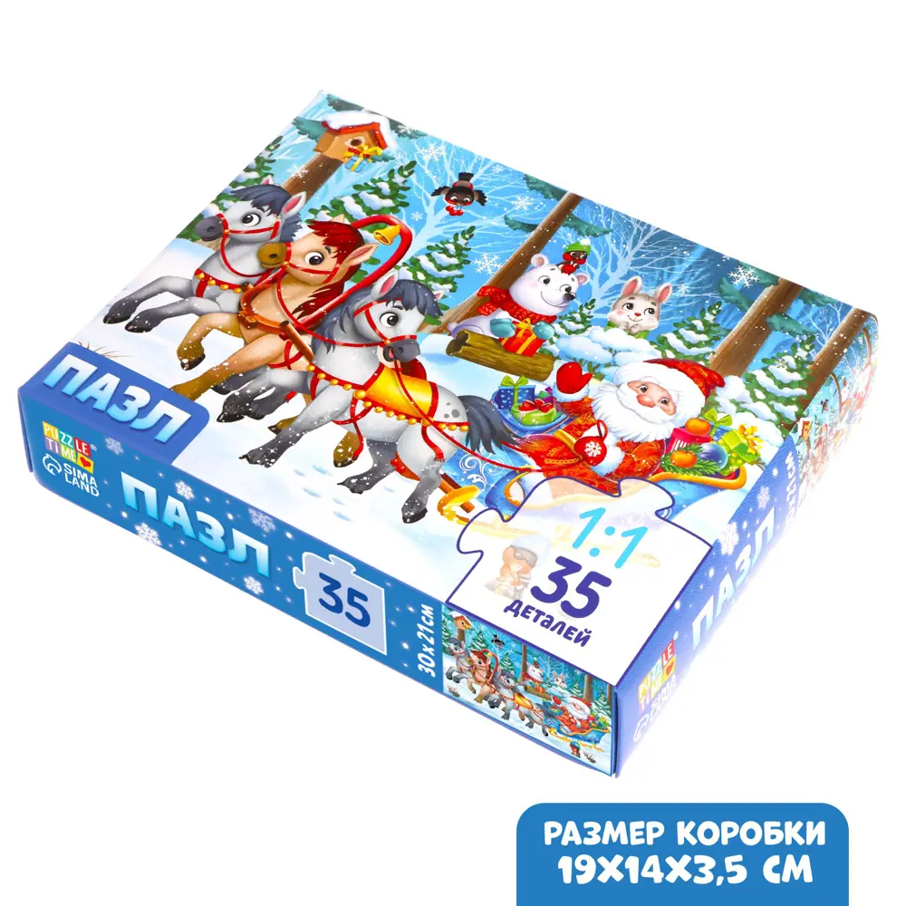 Фото 4 Пазл Новый год к нам мчится 35 деталей Puzzle Time Фото 4 Пазл Новый год к нам мчится 35 деталей Puzzle Time
