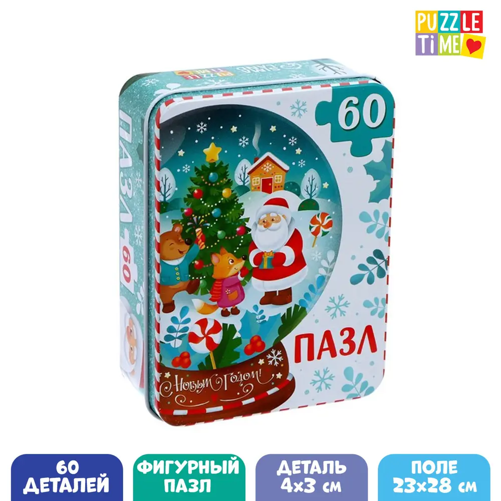 Фото Фигурный пазл в металлической коробке Лесные друзья 60 деталей Puzzle Time Фото Фигурный пазл в металлической коробке Лесные друзья 60 деталей Puzzle Time