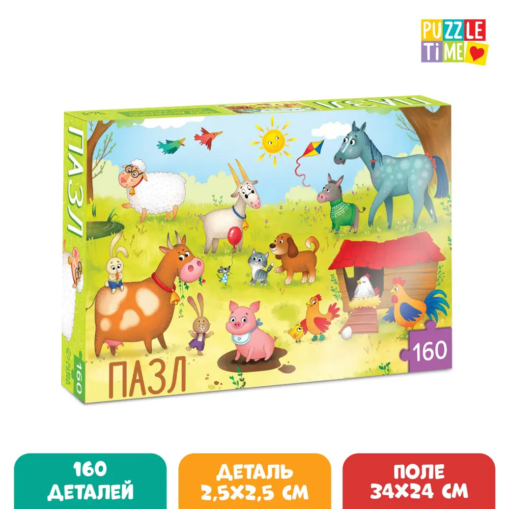 Фото Пазл детский На ферме 160 элементов Puzzle Time Фото Пазл детский На ферме 160 элементов Puzzle Time