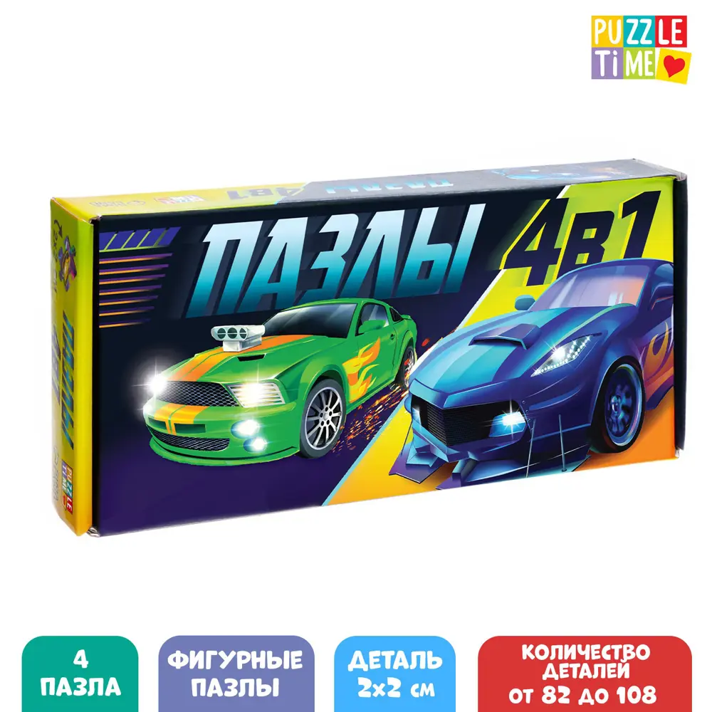 Фото Набор с фигурными пазлами 4 в 1 Ночные гонки Puzzle Time Фото Набор с фигурными пазлами 4 в 1 Ночные гонки Puzzle Time