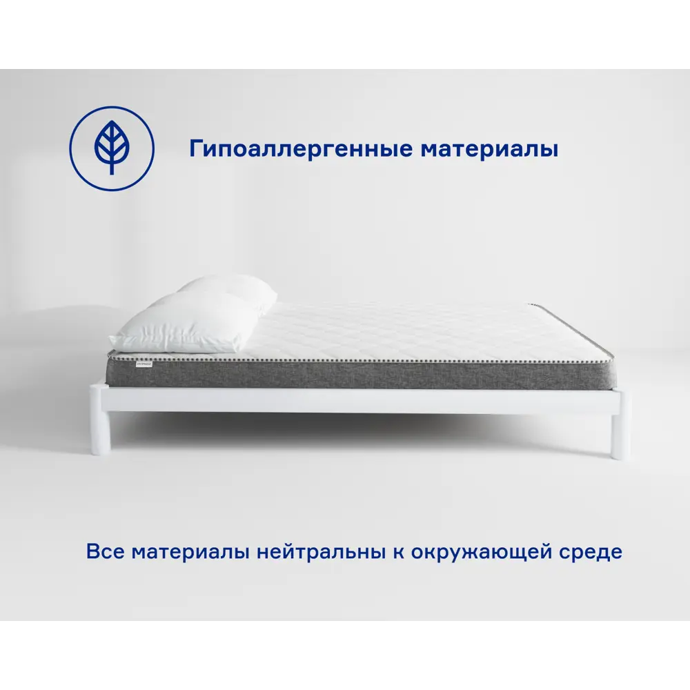 Фото 7 Матрас Hypnoz Foam Classic 90x190 см беспружинный, односпальный, жесткий Фото 7 Матрас Hypnoz Foam Classic 90x190 см беспружинный, односпальный, жесткий
