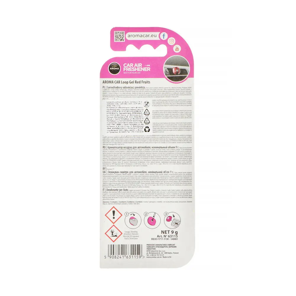 Фото 2 Ароматизатор Aroma car в дефлектор Phantom Loop Gel Red Fruits 9 мл Фото 2 Ароматизатор Aroma car в дефлектор Phantom Loop Gel Red Fruits 9 мл