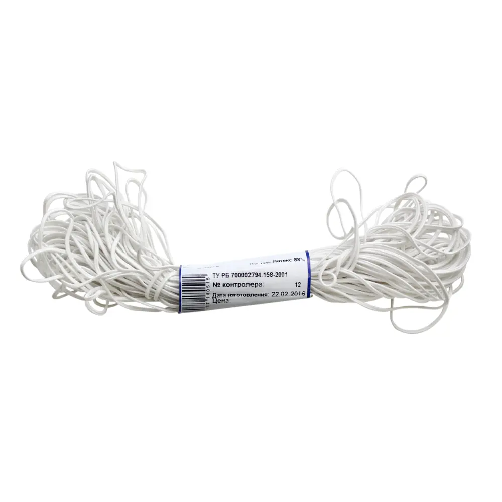 Фото Сутаж эластичный Айрис 2мм x 20м (Мн) 003 белый Фото Сутаж эластичный Айрис 2мм x 20м (Мн) 003 белый