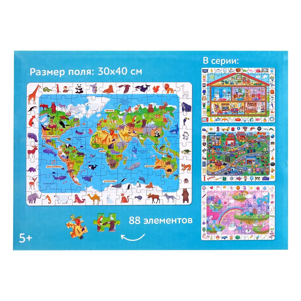 Фото 7 Пазлы Найди и покажи Животные нашей планеты 88 деталей Puzzle Time Фото 7 Пазлы Найди и покажи Животные нашей планеты 88 деталей Puzzle Time