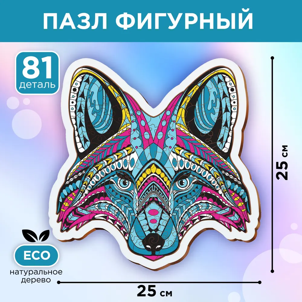 Фото Пазл деревянный фигурный Puzzle "Енот" в раме, 81 деталь