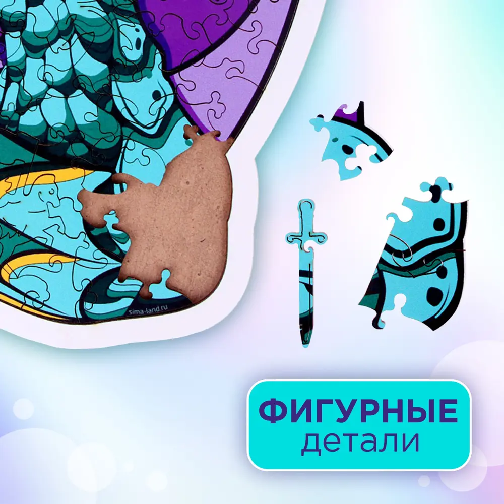 Фото 2 Пазл деревянный фигурный Puzzle "Дракон" в раме, 95 деталей Фото 2 Пазл деревянный фигурный Puzzle "Дракон" в раме, 95 деталей