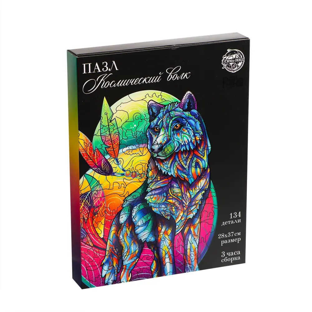 Фото 2 Пазл фигурный Puzzle "Космический волк" 134 детали Фото 2 Пазл фигурный Puzzle "Космический волк" 134 детали
