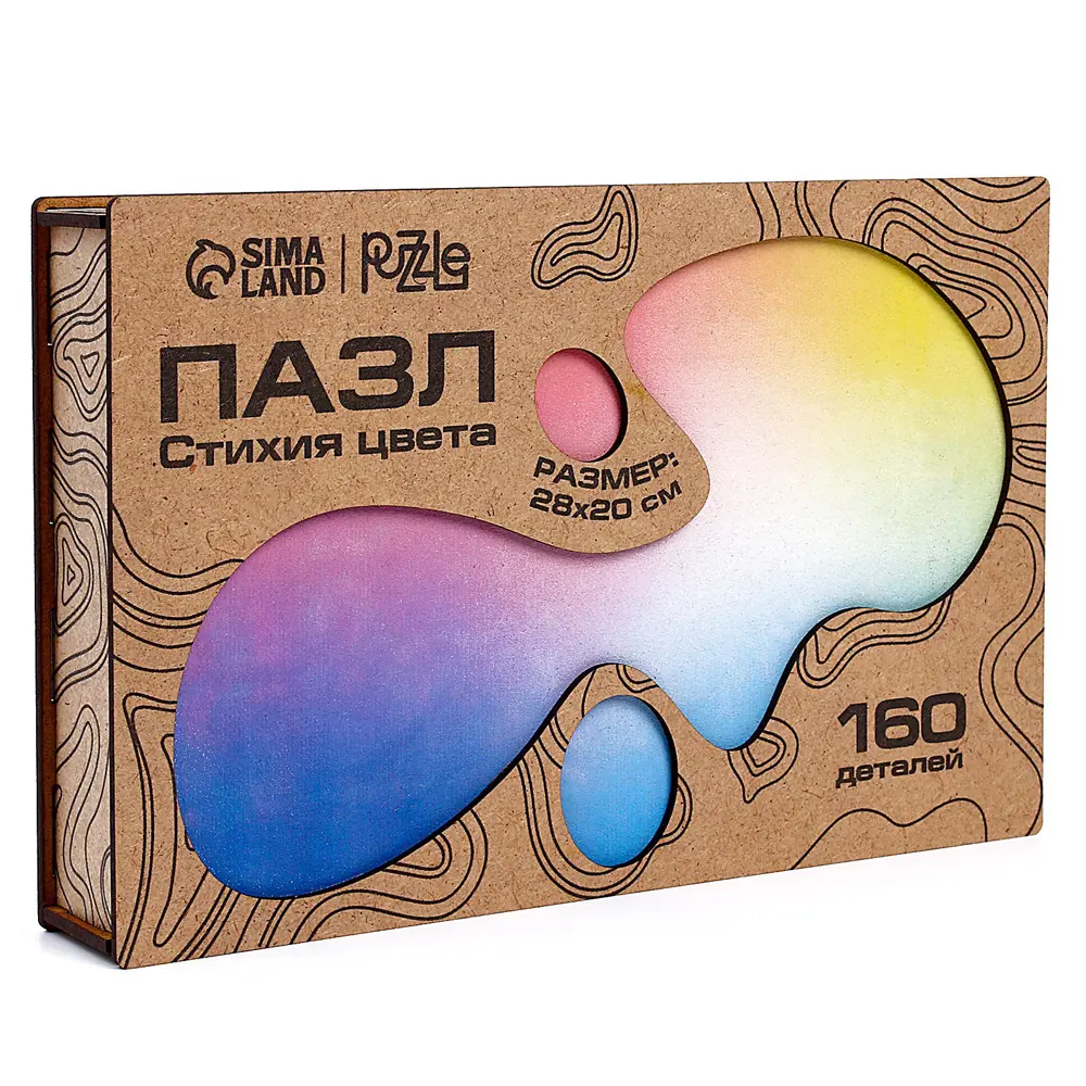 Фото 7 Пазл деревянный фигурный Puzzle "Стихия цвета" 160 деталей, крафт-коробка