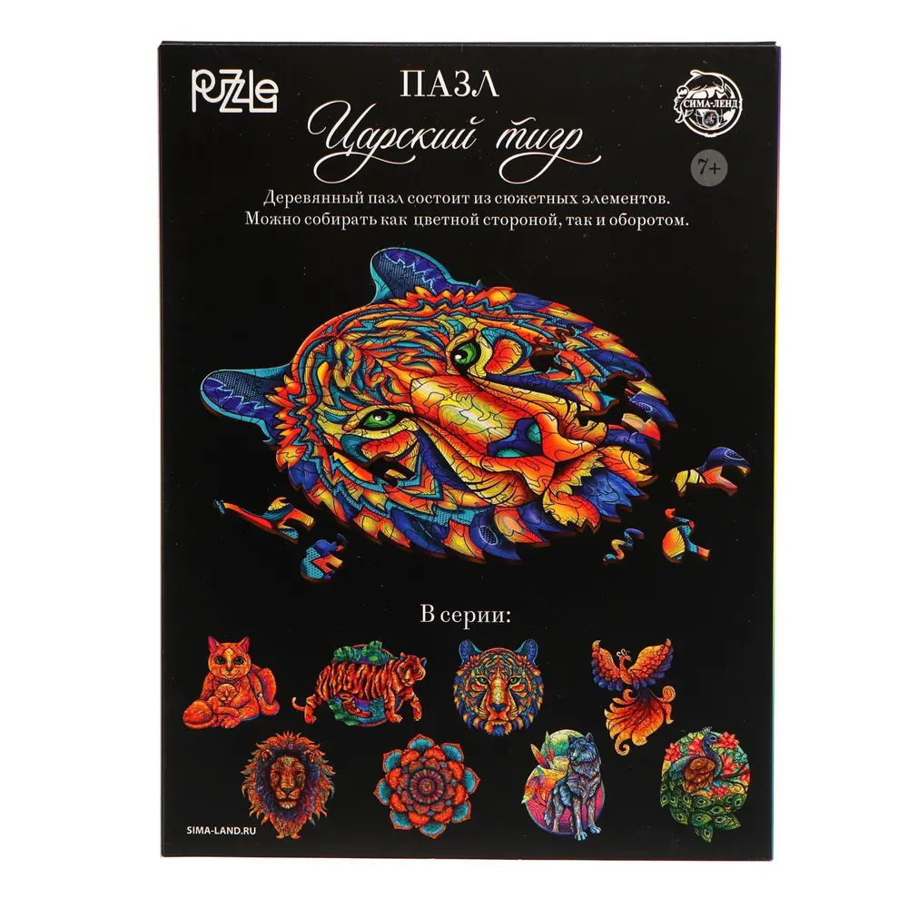 Фото 6 Пазл фигурный Puzzle "Царский тигр" 168 деталей Фото 6 Пазл фигурный Puzzle "Царский тигр" 168 деталей