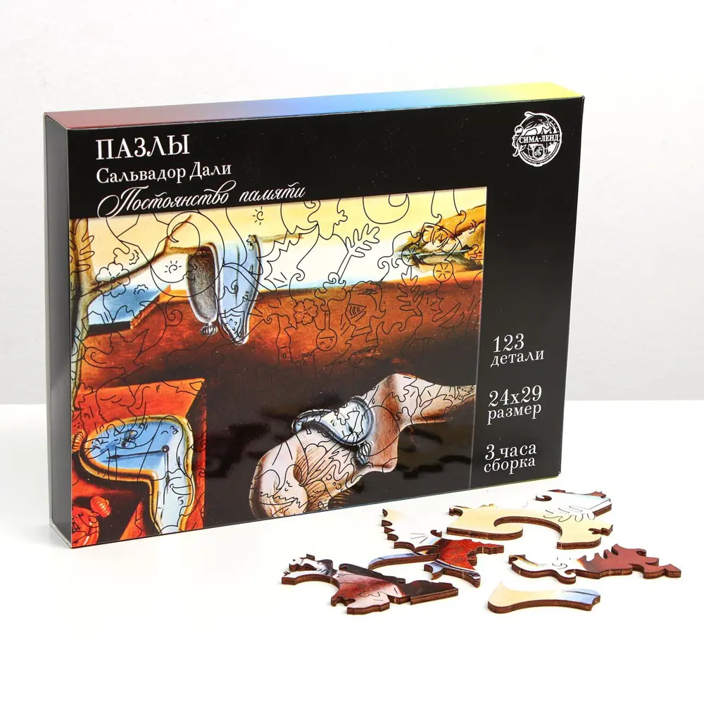 Фото 3 Пазл фигурный Puzzle. Сальвадор Дали "Постоянство памяти" 123 детали Фото 3 Пазл фигурный Puzzle. Сальвадор Дали "Постоянство памяти" 123 детали