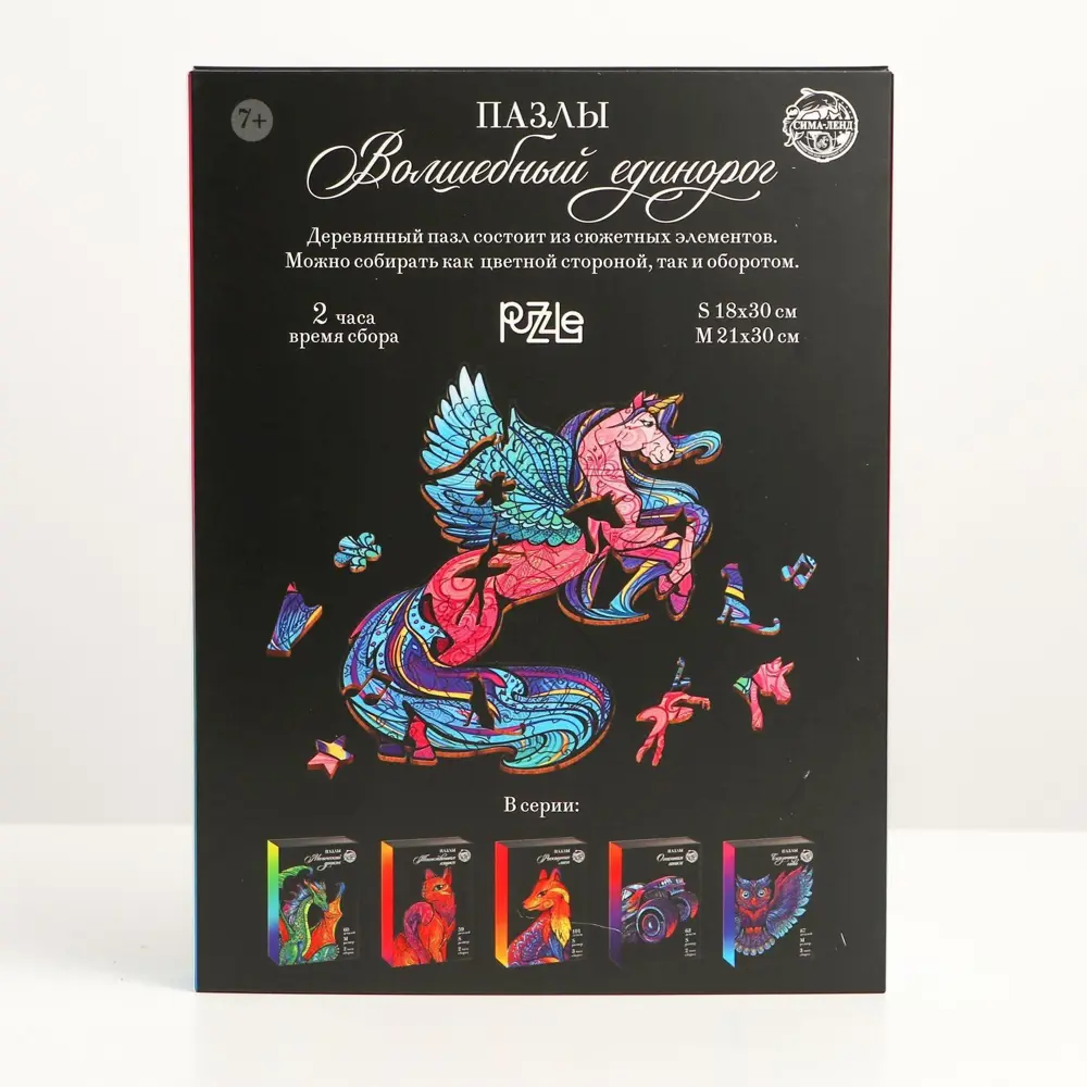 Фото 7 Пазл фигурный Puzzle "Волшебный единорог" 69 деталей Фото 7 Пазл фигурный Puzzle "Волшебный единорог" 69 деталей