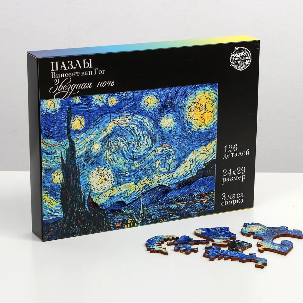 Фото 4 Пазл фигурный Puzzle. Винсент Ван Гог "Звездная ночь" 126 деталей Фото 4 Пазл фигурный Puzzle. Винсент Ван Гог "Звездная ночь" 126 деталей