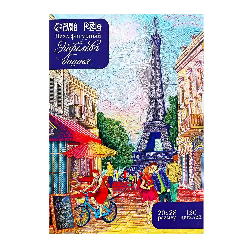 Фото Пазл фигурный Puzzle "Эйфелева башня" 120 деталей Фото Пазл фигурный Puzzle "Эйфелева башня" 120 деталей