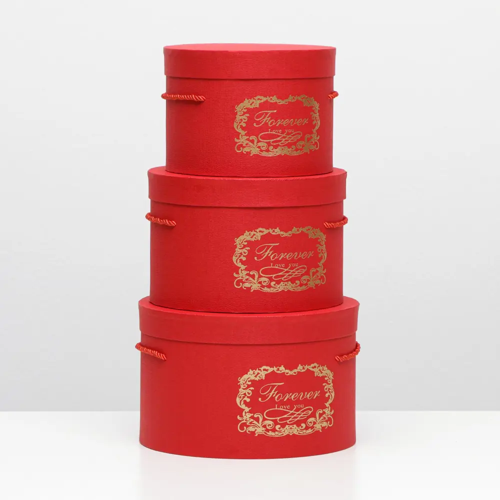 Фото 2 Набор коробок Upak land 3 в 1 красный 25x25x15 - 19x19x13 см Фото 2 Набор коробок Upak land 3 в 1 красный 25x25x15 - 19x19x13 см