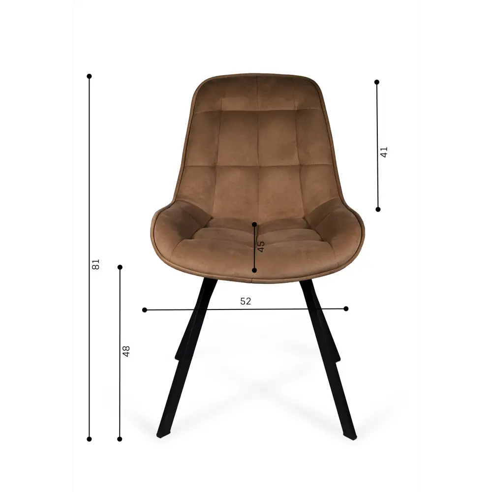 Фото 2 Стул Divan24 Стандарт 55x55x52 см велюр цвет темно-коричневый Фото 2 Стул Divan24 Стандарт 55x55x52 см велюр цвет темно-коричневый