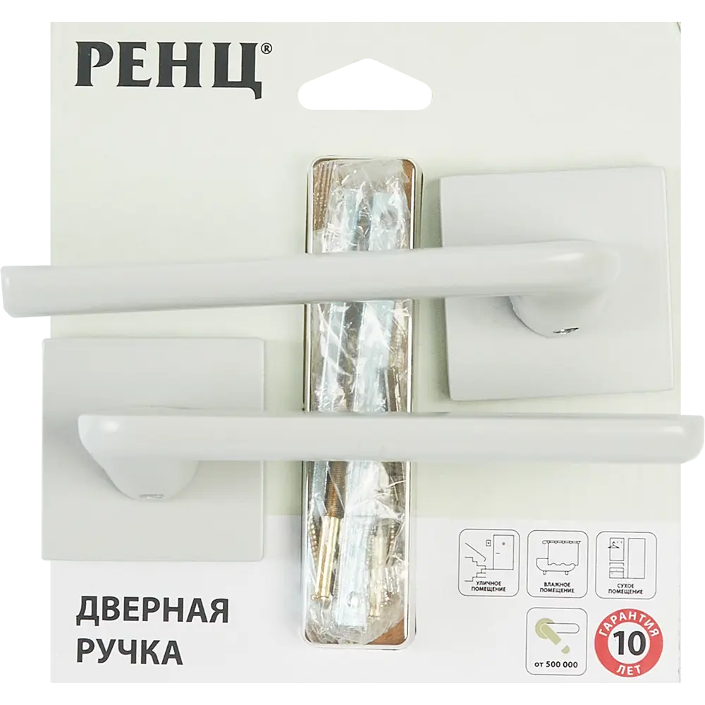 Фото 4 Ручки на розетке алюминий Лана 134 мм цвет серый Фото 4 Ручки на розетке алюминий Лана 134 мм цвет серый
