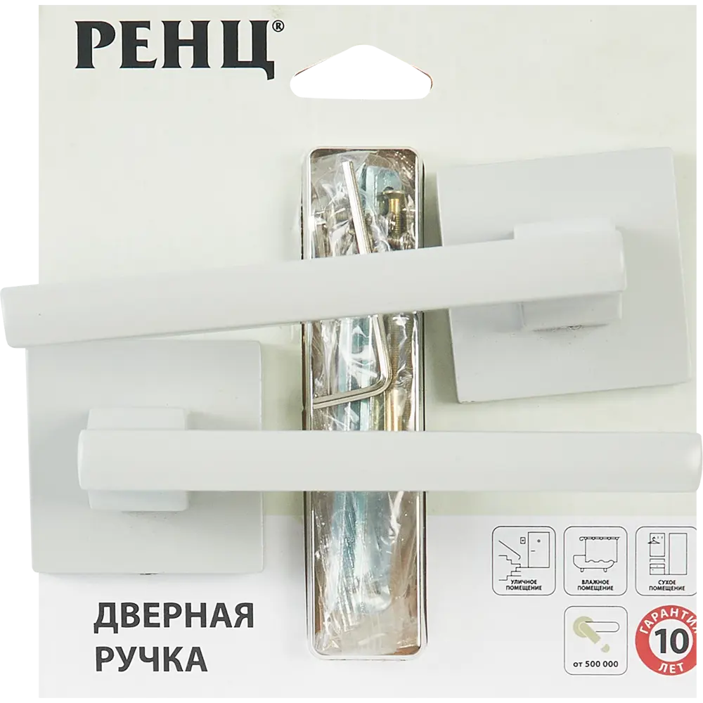 Фото 3 Ручки на розетке алюминий Рим 125 мм цвет серый Фото 3 Ручки на розетке алюминий Рим 125 мм цвет серый