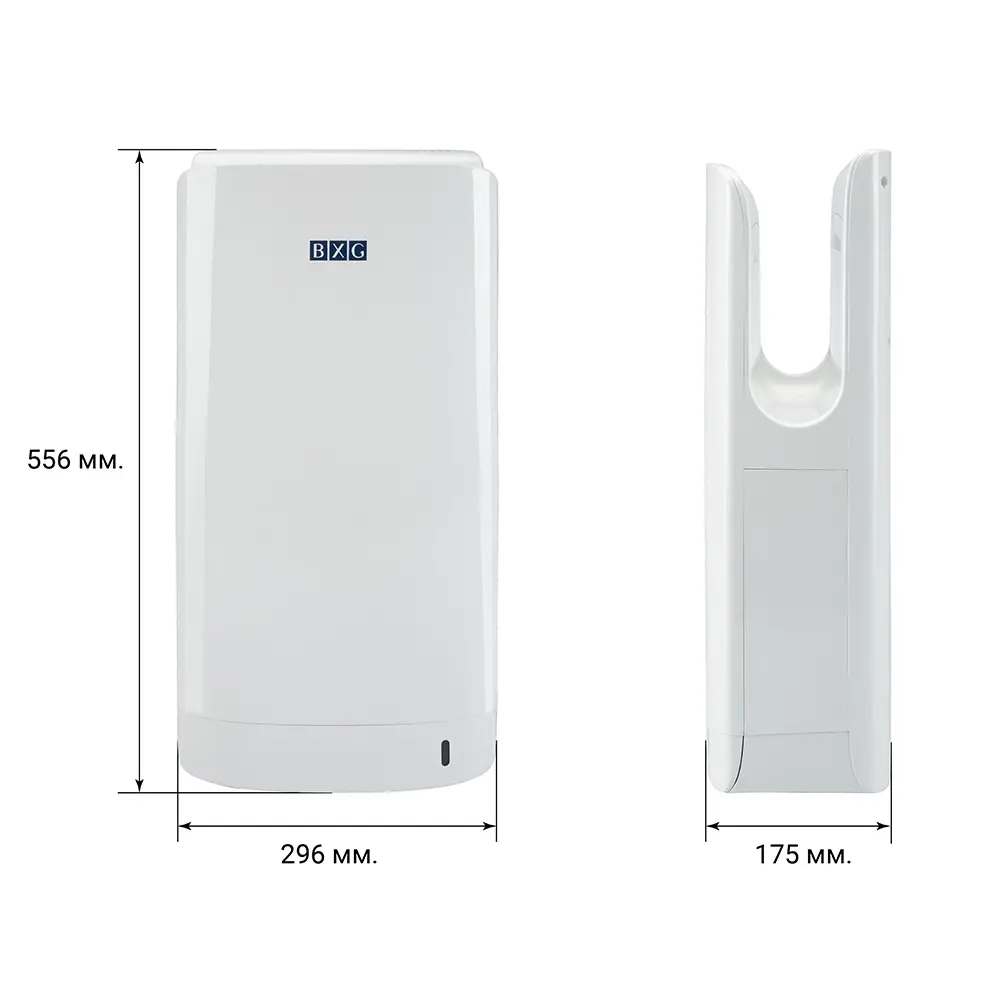 Фото 13 Электросушилка для рук BXG-JET 7000 Фото 13 Электросушилка для рук BXG-JET 7000