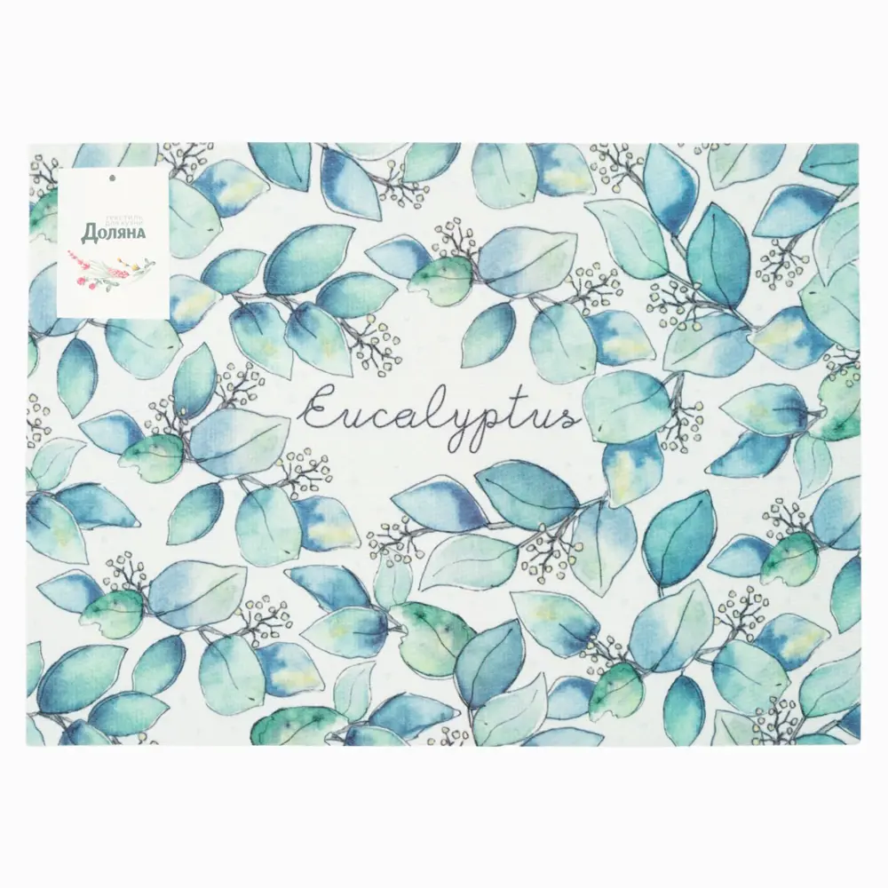 Фото 5 Салфетка на стол Доляна "Eucalyptus" ПВХ 29x40 см Фото 5 Салфетка на стол Доляна "Eucalyptus" ПВХ 29x40 см