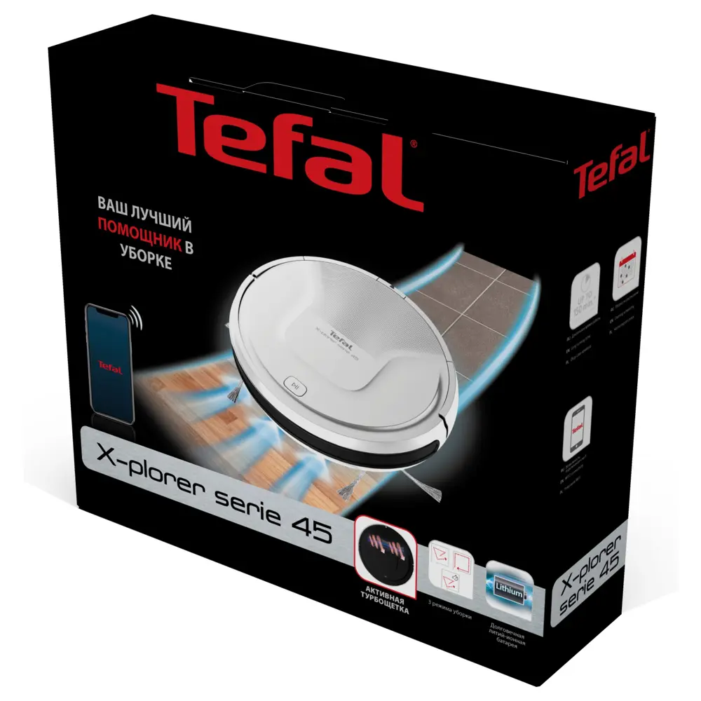 Фото 2 Пылесос-робот Tefal RG8227WH X-plorer Serie 45 Фото 2 Пылесос-робот Tefal RG8227WH X-plorer Serie 45
