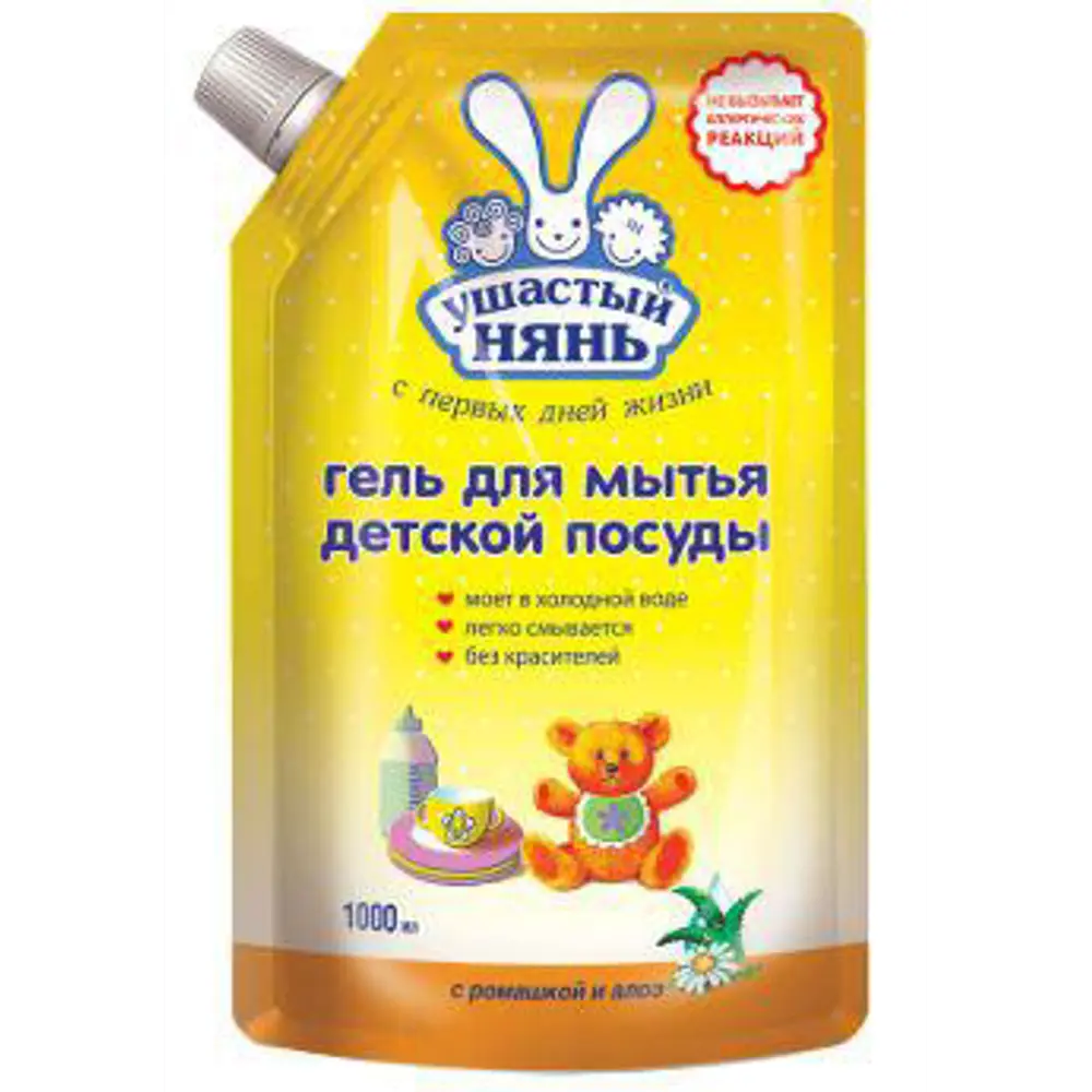 Фото Средство для мытья посуды Ушастый Нянь Ромашка 1 л Фото Средство для мытья посуды Ушастый Нянь Ромашка 1 л