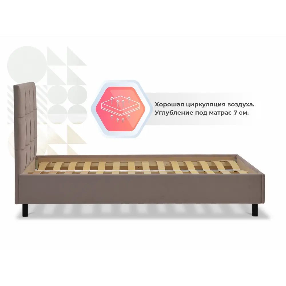 Фото 3 Кровать Ладья 140x200 см ЛДСП цвет пудровый Фото 3 Кровать Ладья 140x200 см ЛДСП цвет пудровый