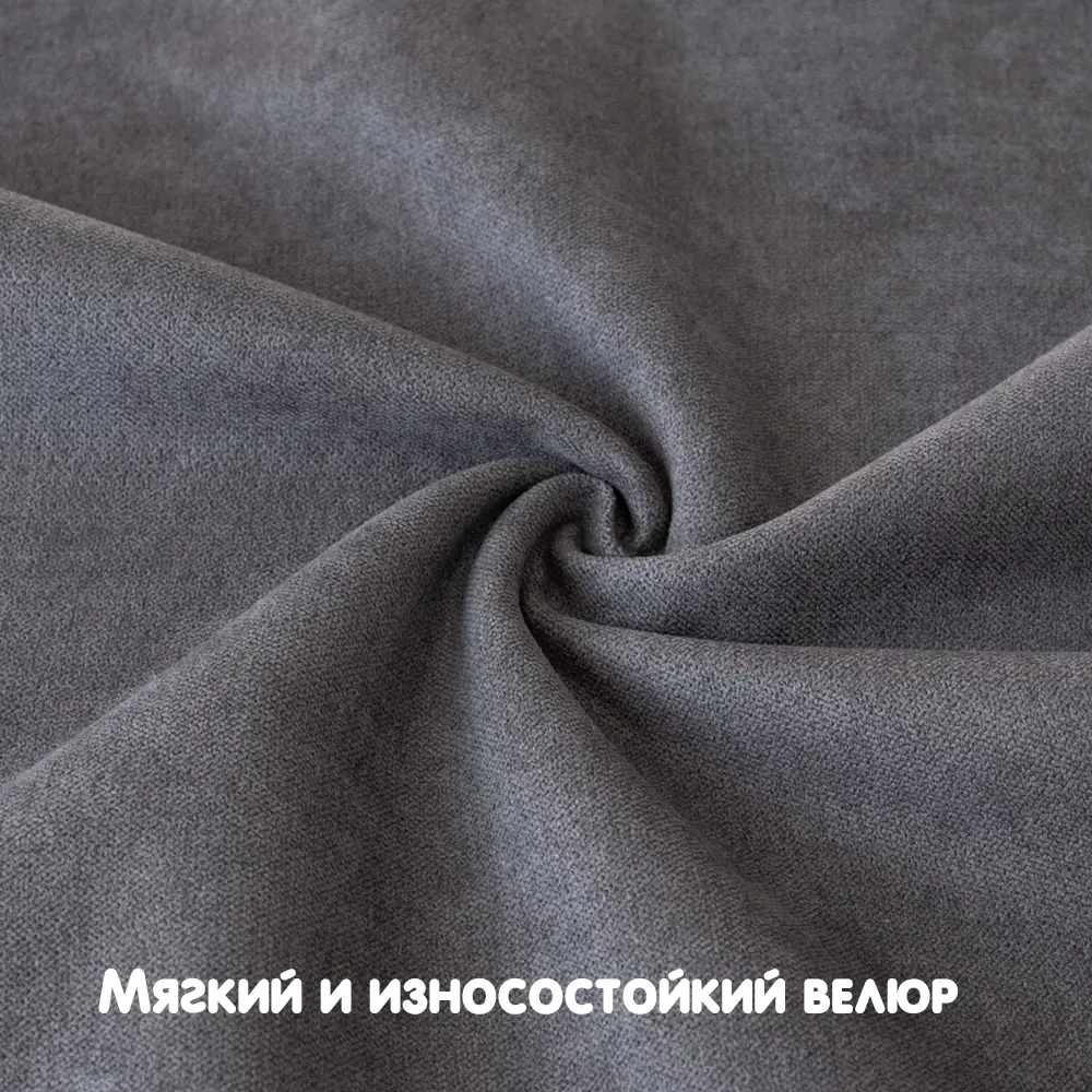 Фото 4 Кресло-мешок DreamBag 95x95 см цвет темно-серый Фото 4 Кресло-мешок DreamBag 95x95 см цвет темно-серый