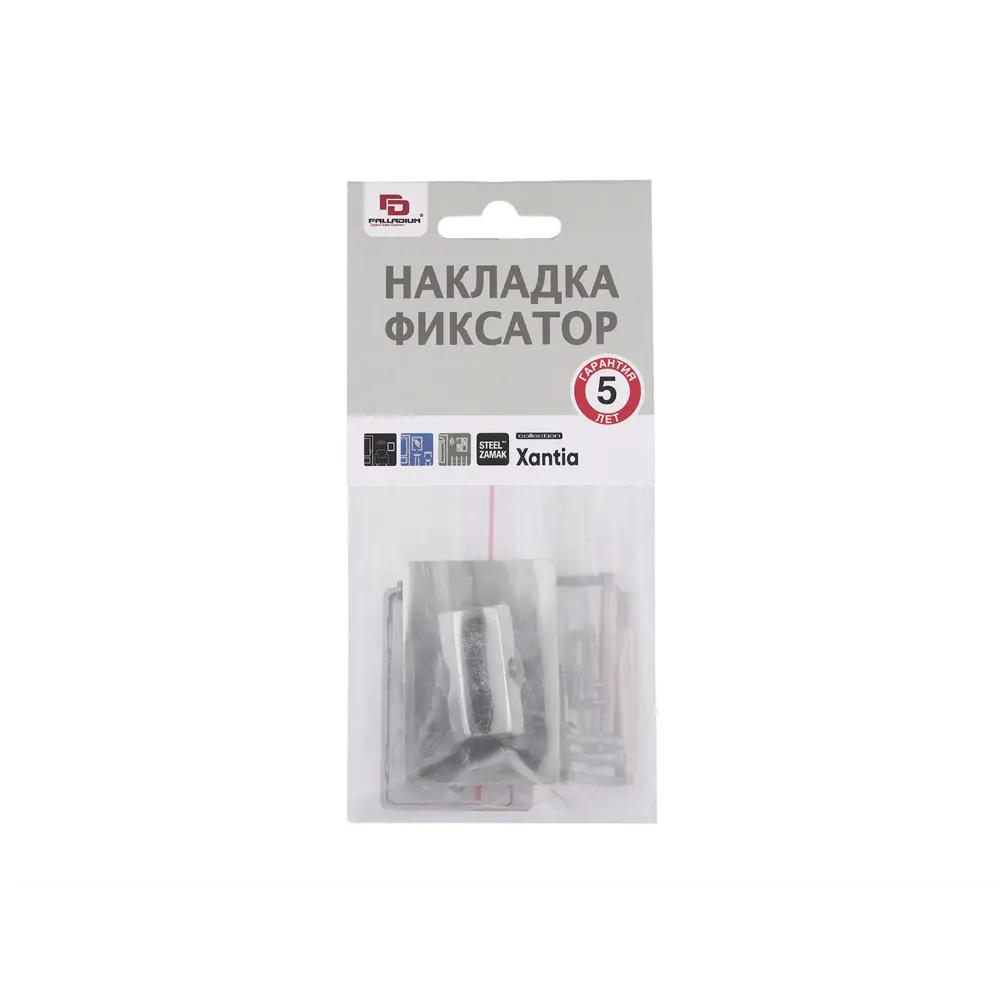 Фото 4 Накладка Palladium X BK CP, ЦАМ, цвет хром Фото 4 Накладка Palladium X BK CP, ЦАМ, цвет хром