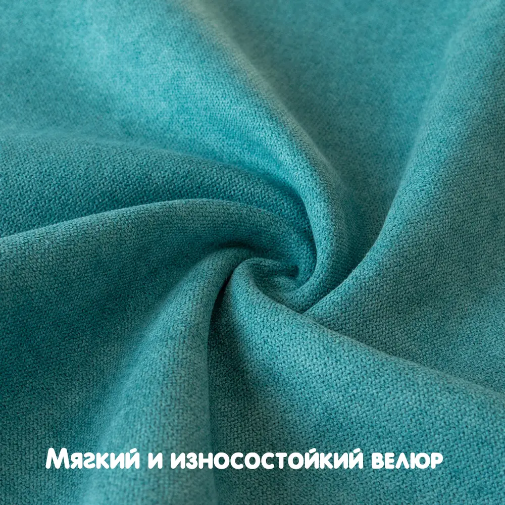 Фото 5 Кресло-мешок DreamBag Нефритовый Велюр XL Фото 5 Кресло-мешок DreamBag Нефритовый Велюр XL