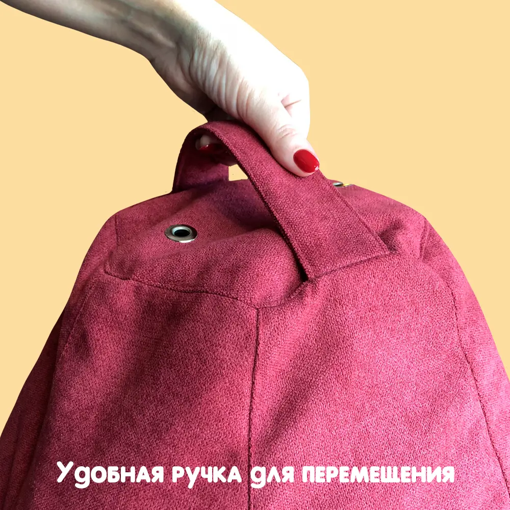 Фото 6 Кресло-мешок DreamBag Нефритовый Велюр XL Фото 6 Кресло-мешок DreamBag Нефритовый Велюр XL