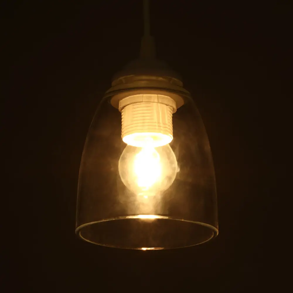 Фото 4 Светильник подвесной BAYERLUX 2445 1 лампа 2 м² цвет белый Фото 4 Светильник подвесной BAYERLUX 2445 1 лампа 2 м² цвет белый