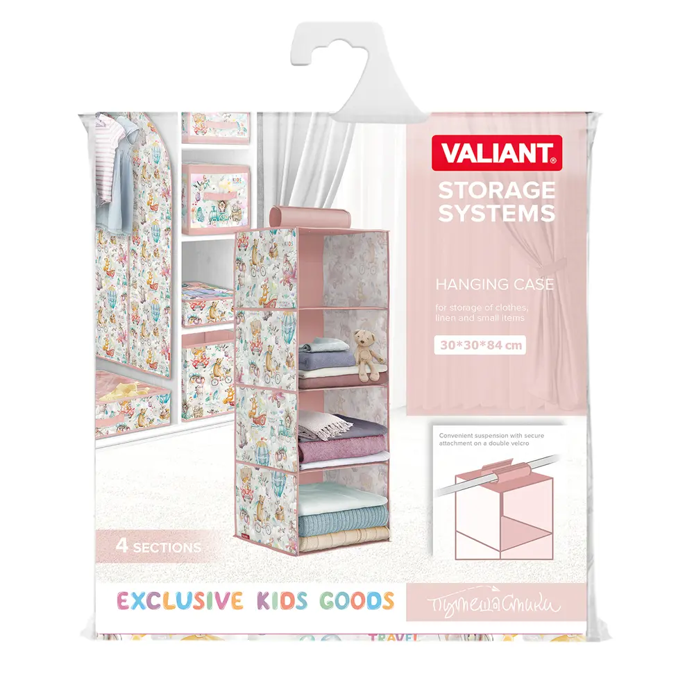 Фото 5 Подвесной органайзер Valiant Путешастики Pink KTRP-HS4 30x84x30 см цвет розовый Фото 5 Подвесной органайзер Valiant Путешастики Pink KTRP-HS4 30x84x30 см цвет розовый