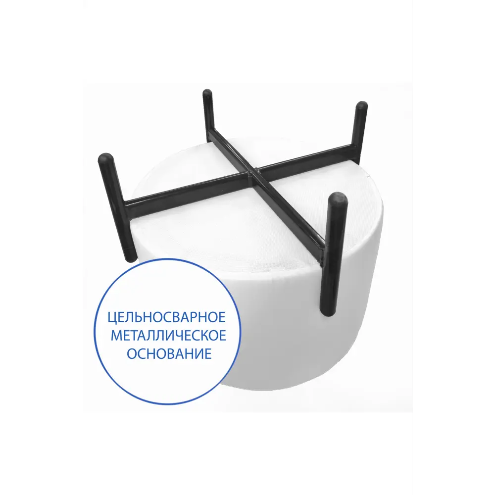 Фото 3 Пуф Сонли 140477916 40x40x40 см цвет желтый Фото 3 Пуф Сонли 140477916 40x40x40 см цвет желтый