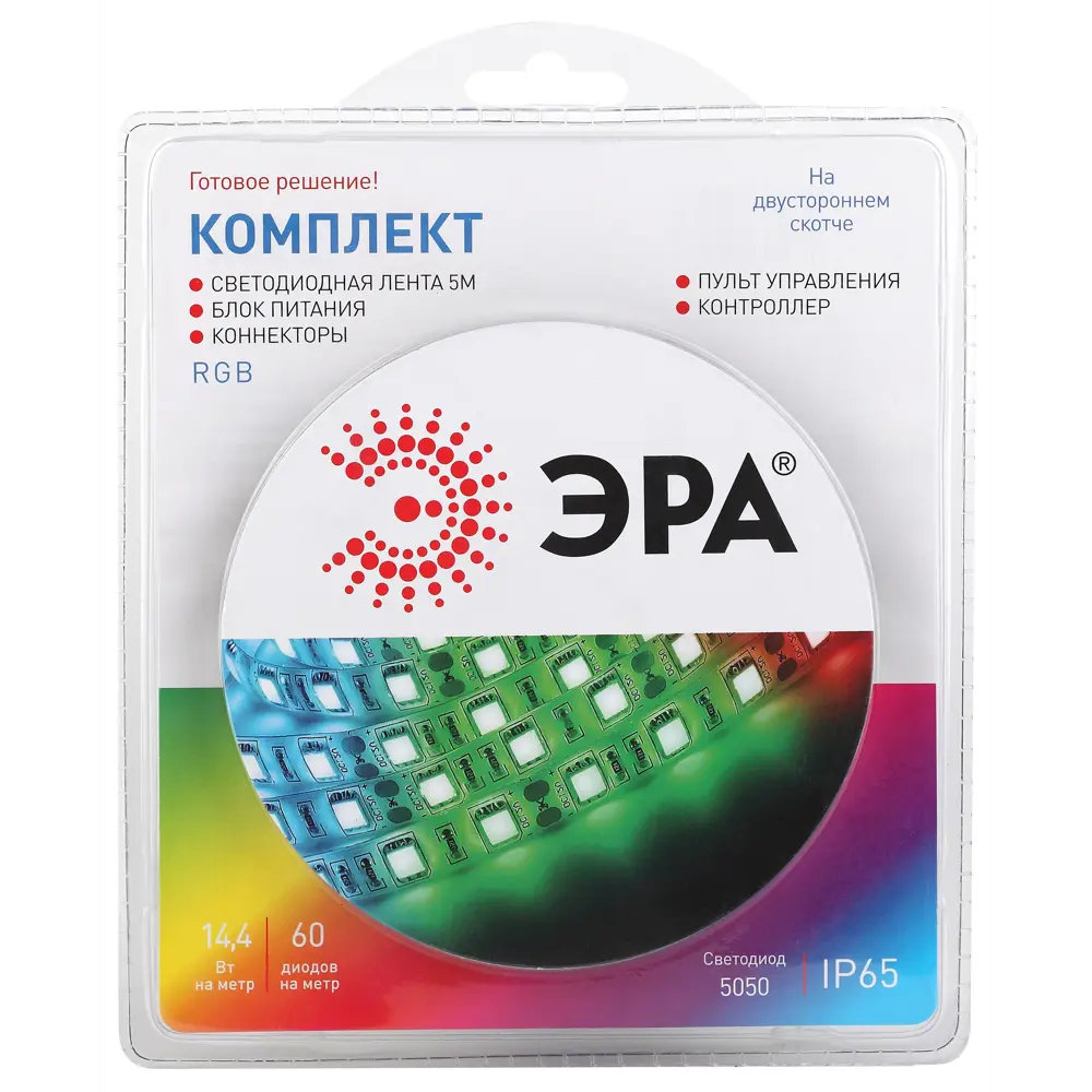 Фото Светодиодная лента ЭРА 5050kit-14.4-60-12-IP65-RGB-5m SMD 5050 60 диод/4.8 Вт/м 12 В IP65 5 м разноцветный свет Фото Светодиодная лента ЭРА 5050kit-14.4-60-12-IP65-RGB-5m SMD 5050 60 диод/4.8 Вт/м 12 В IP65 5 м разноцветный свет