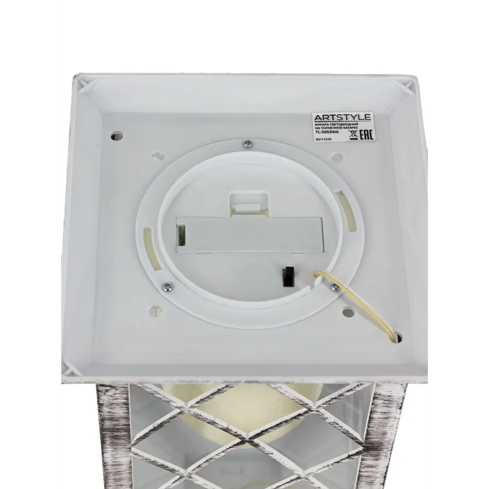 Фото 5 Светильник ARTSTYLE TL-S953WA на солнечных батареях цвет белый теплый белый свет