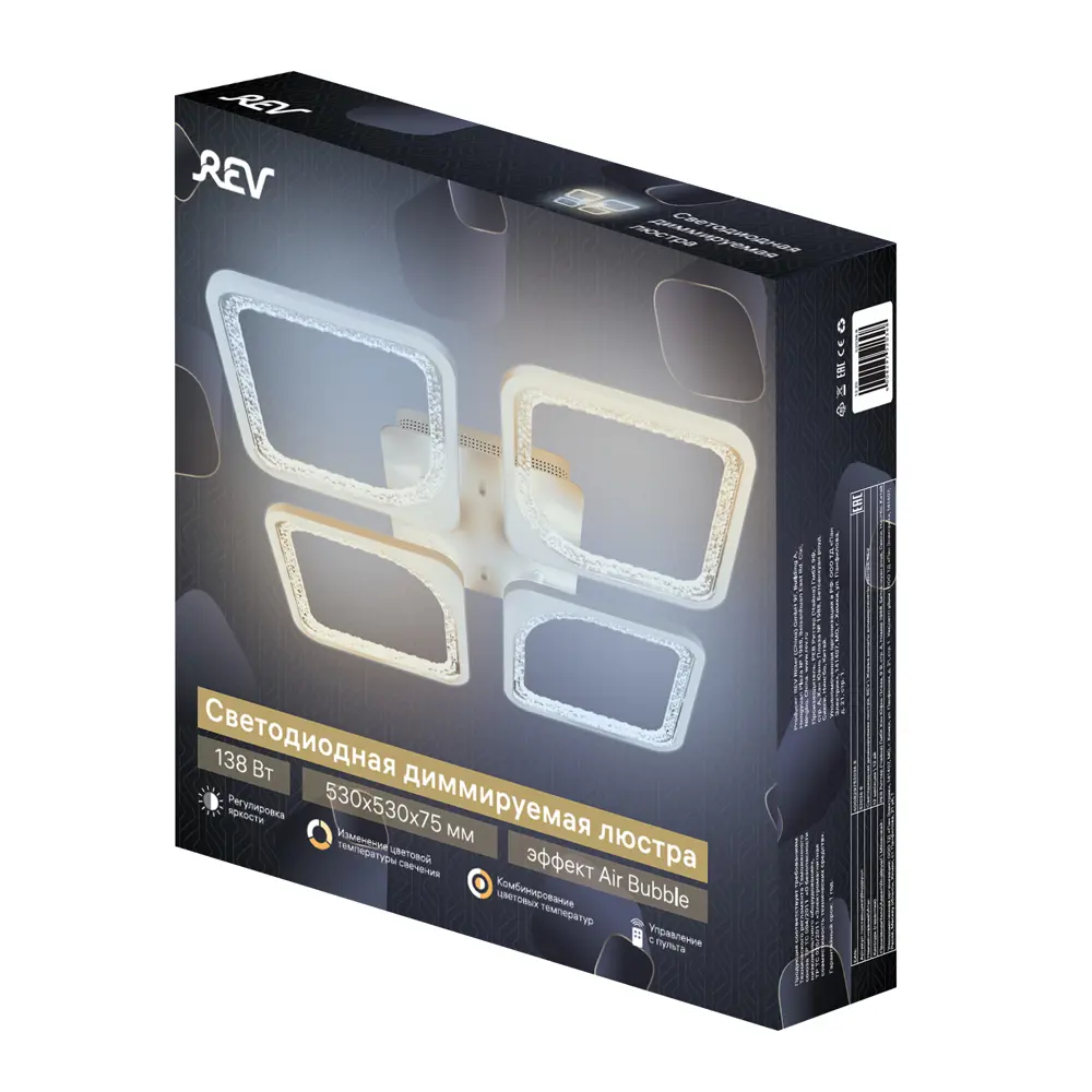 Фото 5 Люстра потолочная светодиодная RITTER 52036 8 MONDELLO 44 м² изменение оттенков белого цвет белый