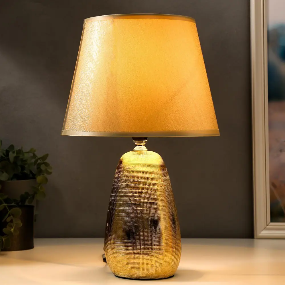 Фото 2 Настольная лампа RISALUX 5469649 цвет жёлтый золотой Фото 2 Настольная лампа RISALUX 5469649 цвет жёлтый золотой