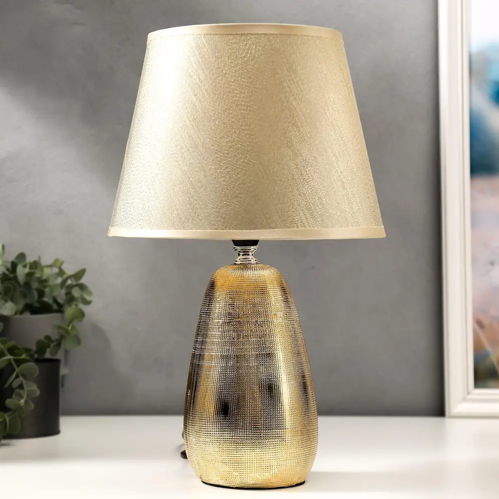 Фото Настольная лампа RISALUX 5469649 цвет жёлтый золотой Фото Настольная лампа RISALUX 5469649 цвет жёлтый золотой