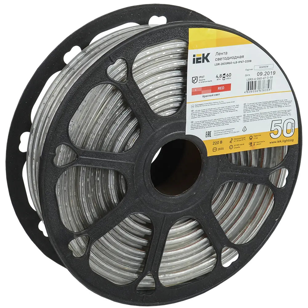 Фото Светодиодная лента IEK LSR3-6-060-67-0-50 SMD 2835 60 диод/4.8 Вт/м 220 В IP67 50 м красный свет Фото Светодиодная лента IEK LSR3-6-060-67-0-50 SMD 2835 60 диод/4.8 Вт/м 220 В IP67 50 м красный свет