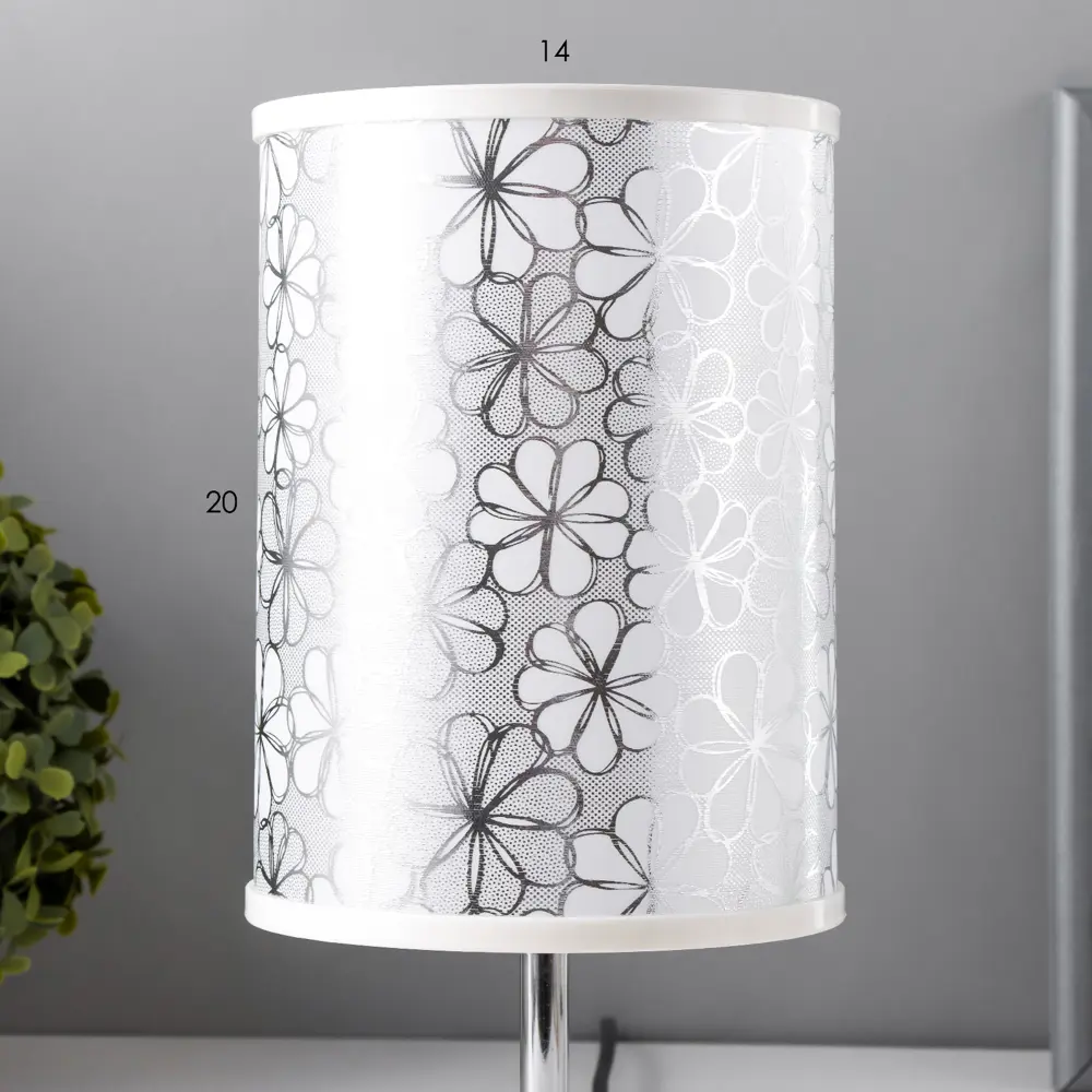 Фото 5 Настольная лампа RISALUX 4063743 цвет белый Фото 5 Настольная лампа RISALUX 4063743 цвет белый