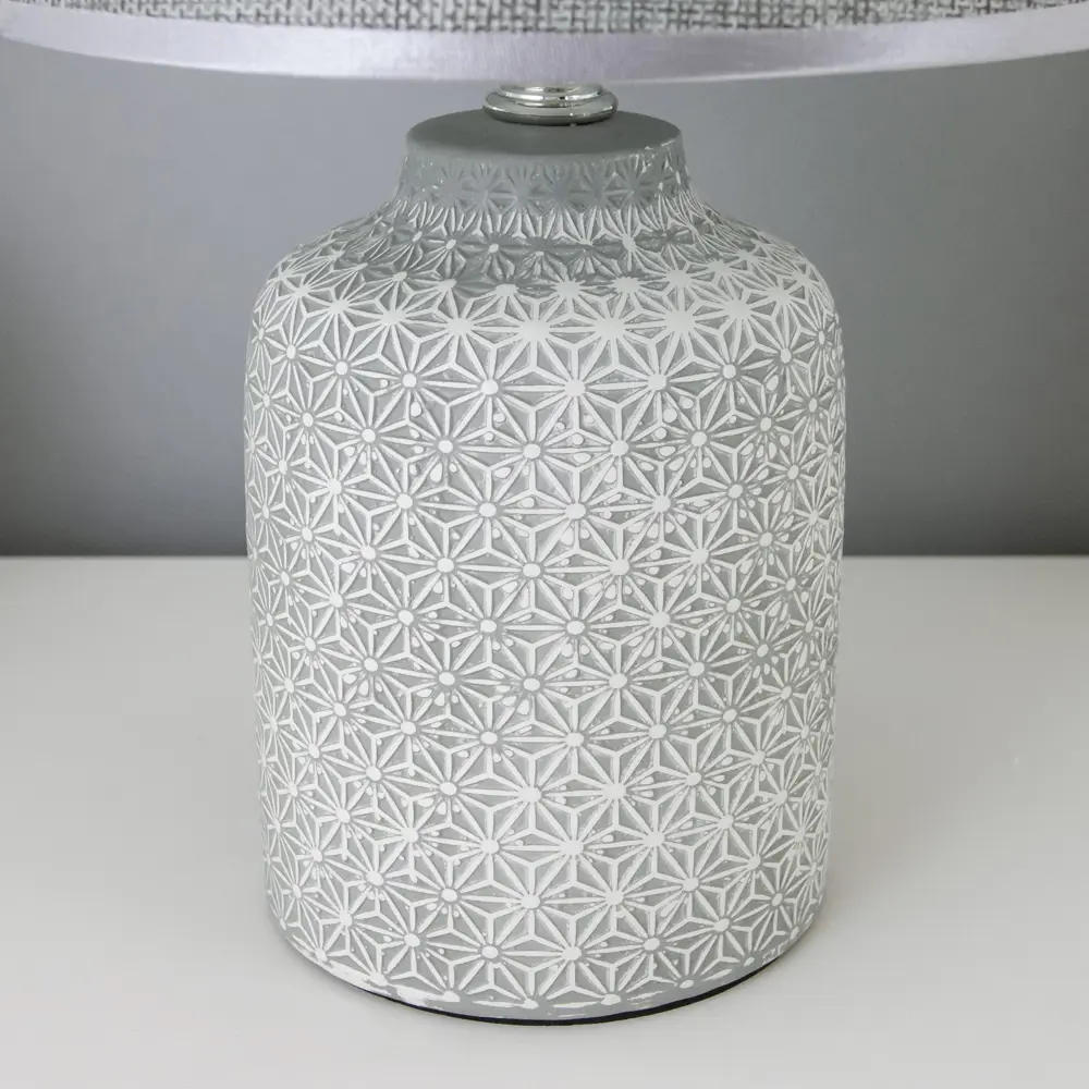 Фото 4 Настольная лампа RISALUX GMN-0173 цвет серый серебристый Фото 4 Настольная лампа RISALUX GMN-0173 цвет серый серебристый