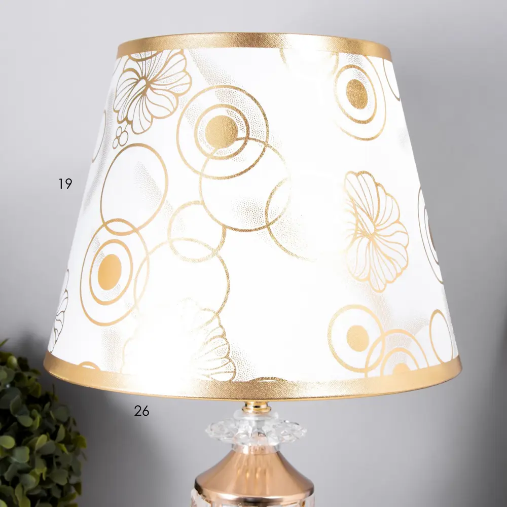 Фото 5 Настольная лампа RISALUX LN2046 цвет жёлтый золотой Фото 5 Настольная лампа RISALUX LN2046 цвет жёлтый золотой