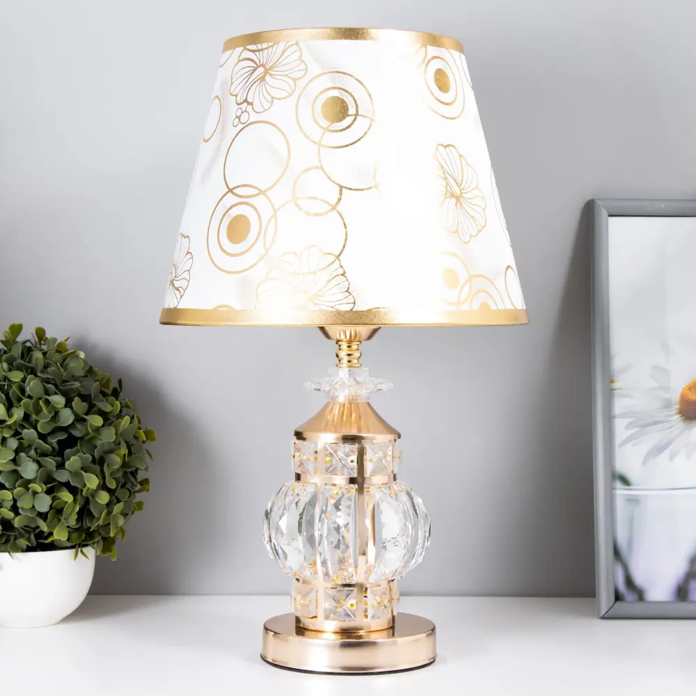 Фото Настольная лампа RISALUX LN2046 цвет жёлтый золотой Фото Настольная лампа RISALUX LN2046 цвет жёлтый золотой