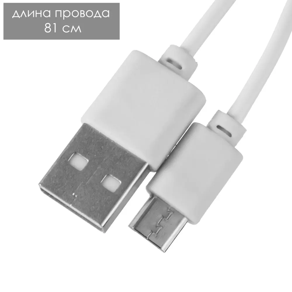 Фото 11 Настольная лампа светодиодная RISALUX GMN-0022 9306118 изменение оттенков белого цвет белый Фото 11 Настольная лампа светодиодная RISALUX GMN-0022 9306118 изменение оттенков белого цвет белый