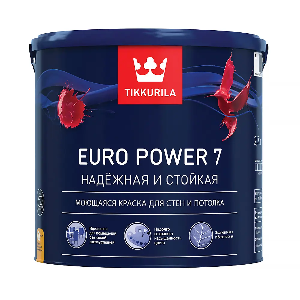 Фото Краска TIKKURILA 700001123 16777 цвет белый 2.70 л Фото Краска TIKKURILA 700001123 16777 цвет белый 2.70 л